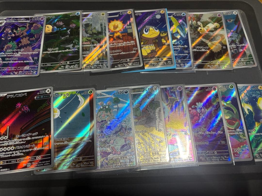 佐*】様 arまとめ売り 64枚被りなし おまけ付き