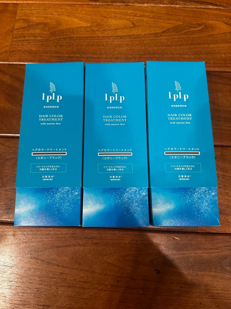 Iplp ヘアカラートリートメント エボニーブラック