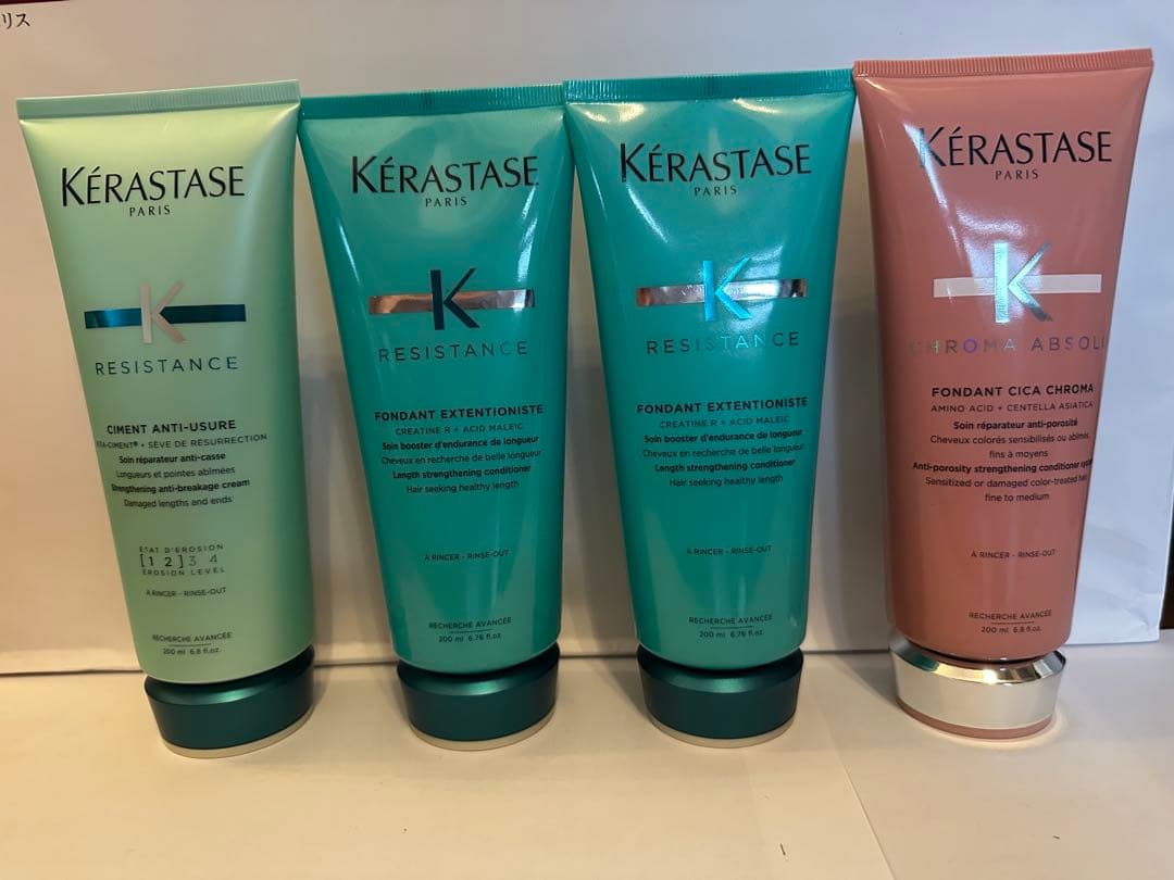 《新品　正規品》ケラスターゼ　ソワンドフォルス　フォンダン　エクステンショニスト