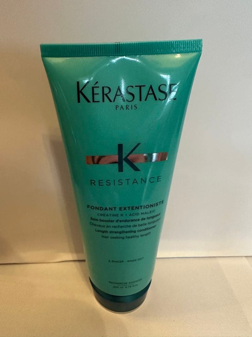 《新品　正規品》ケラスターゼ　ソワンドフォルス　フォンダン　エクステンショニスト