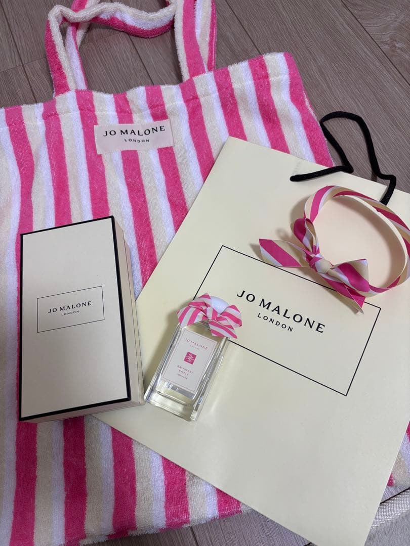 翌日発送可能⭕️ジョー マローン ロンドン ラズベリーリップル コロン