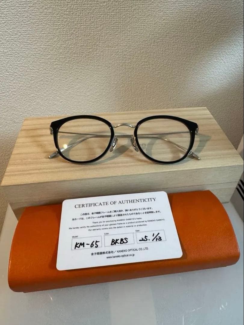 金子眼鏡　kaneko l メガネフレーム　KM-65 色　BKBS