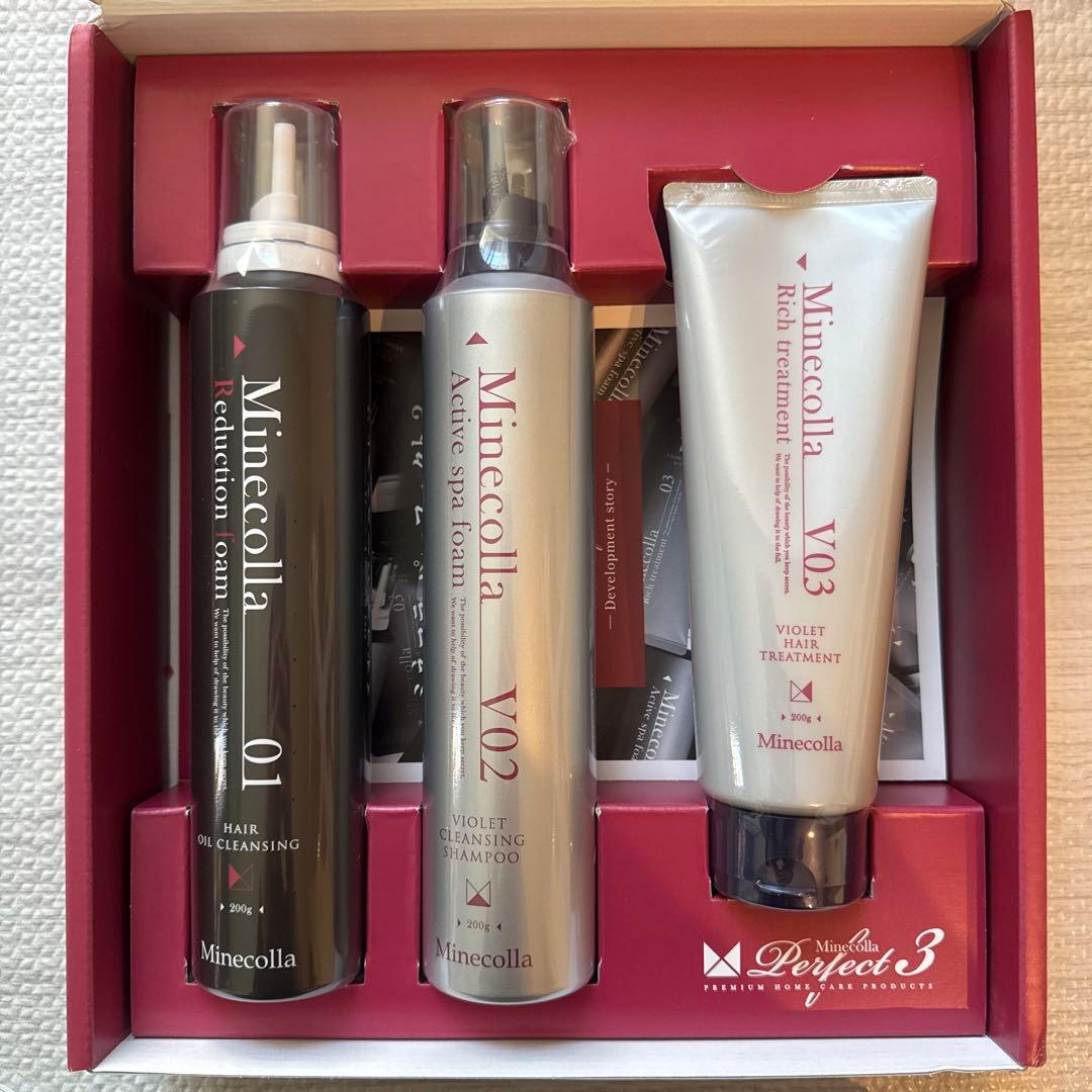 Minecolla ミネコラ パーフェクト3バイオレット