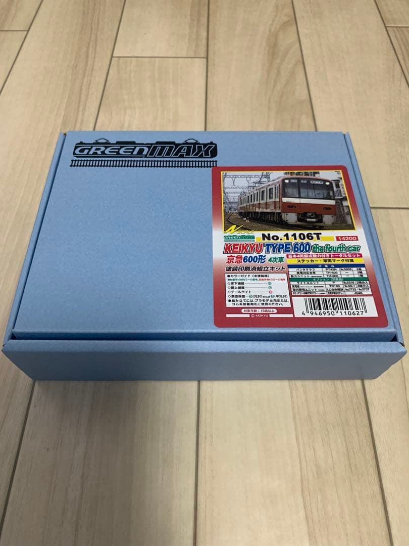 GREENMAX KEIKYU TYPE 600 Nゲージ No1106T