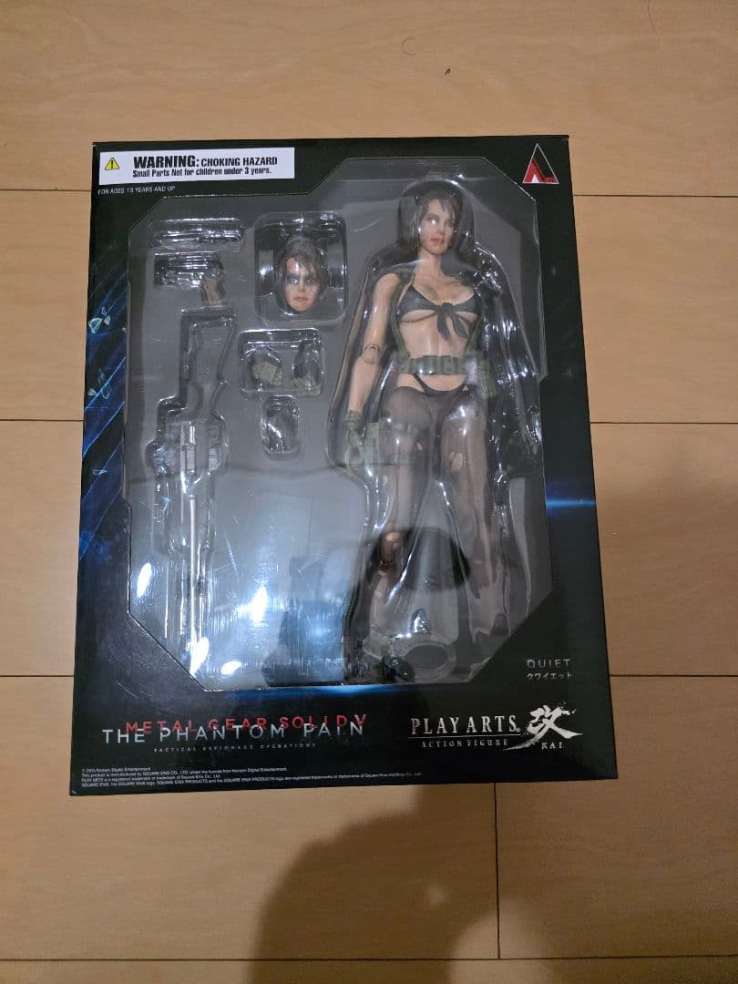 プレイアーツ改 メタルギアソリッドV クワイエット