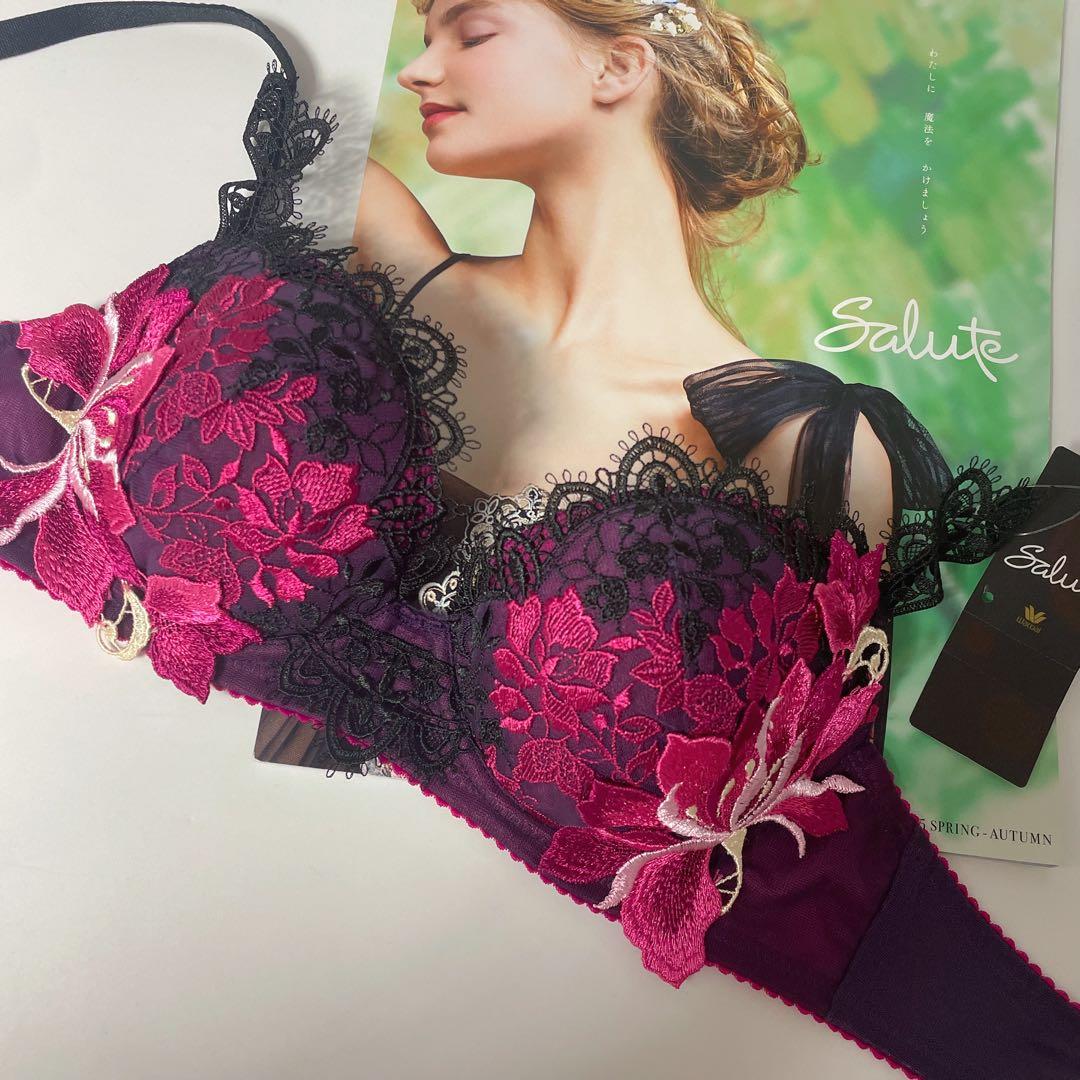 ワコール サルート 93G P-upタイプ　ブラジャー単品C70 BTJ793｜ワコール サルート 93G フロントエックスプラスブラ