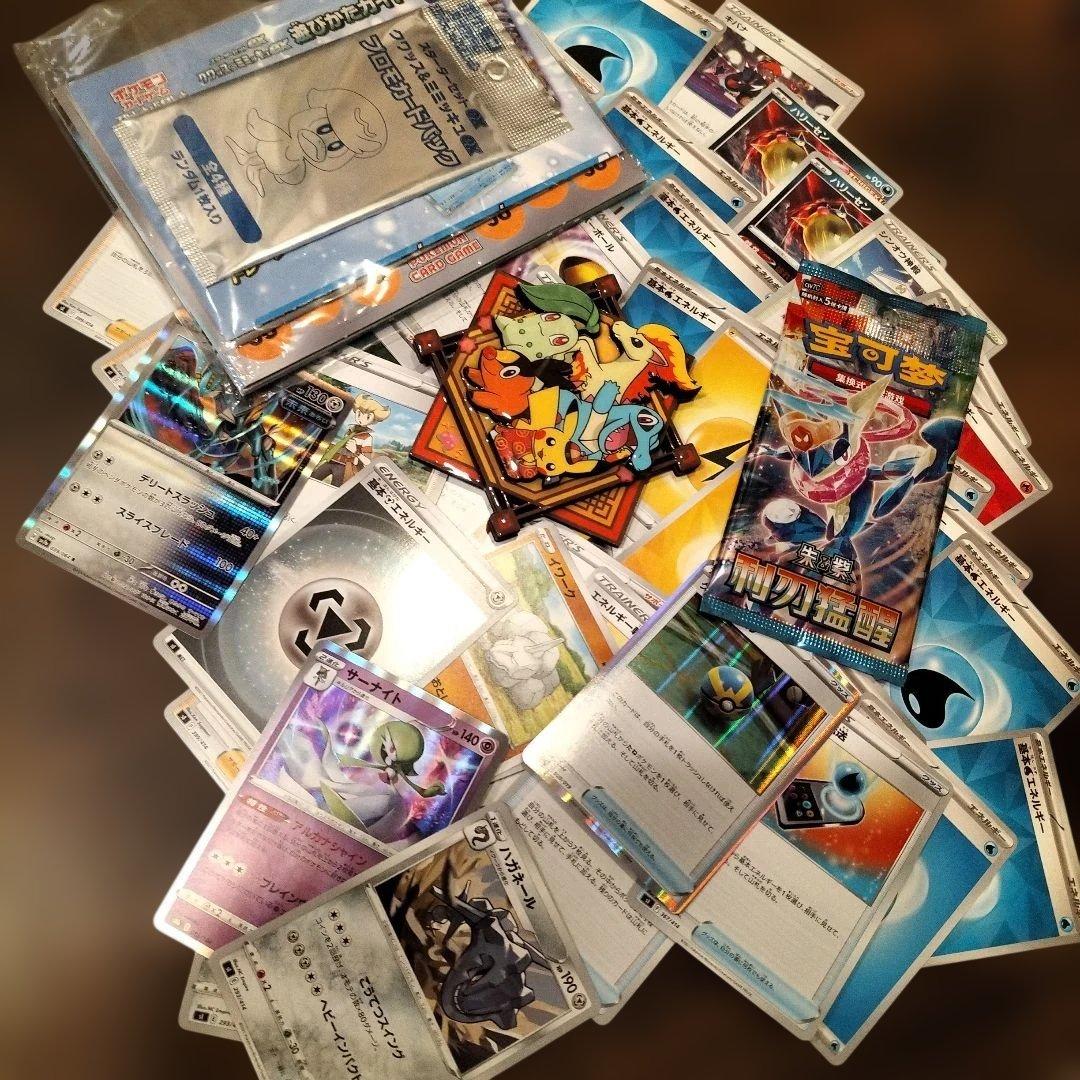 引退処分 651 ポケモンカード 未開封パック 海外廃盤フィギュア非売品