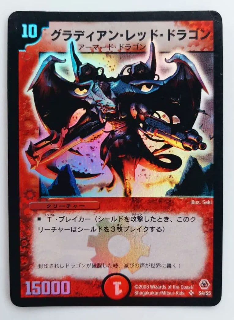 あーる様 リクエスト 4点 まとめ商品 32様 リクエスト 4点 まとめ商品 - メルカリ