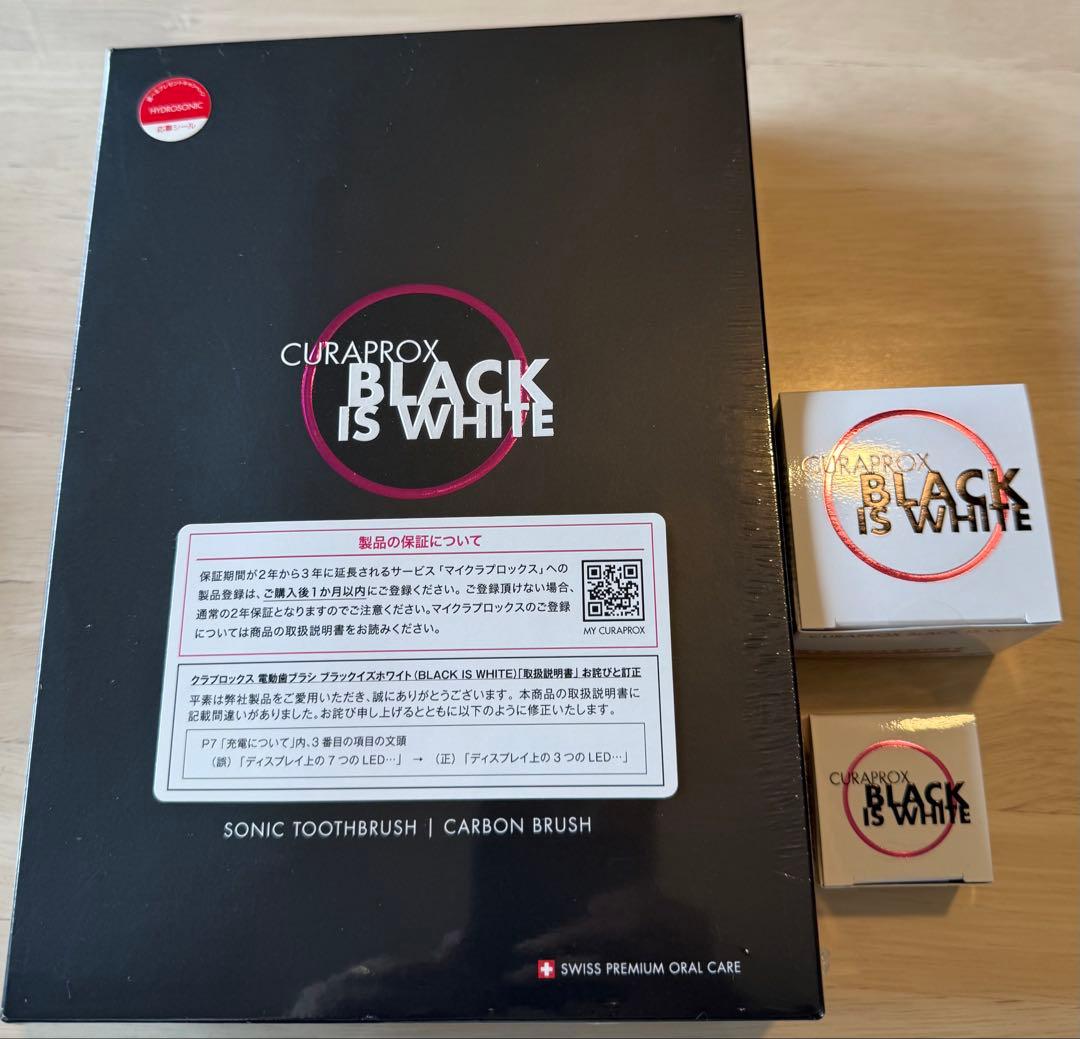 ⭐️きいちご⭐️電動歯ブラシ　ブラックイズホワイト 楽天市場】【公式】クラプロックス 音波式電動歯ブラシ ブラックイズ
