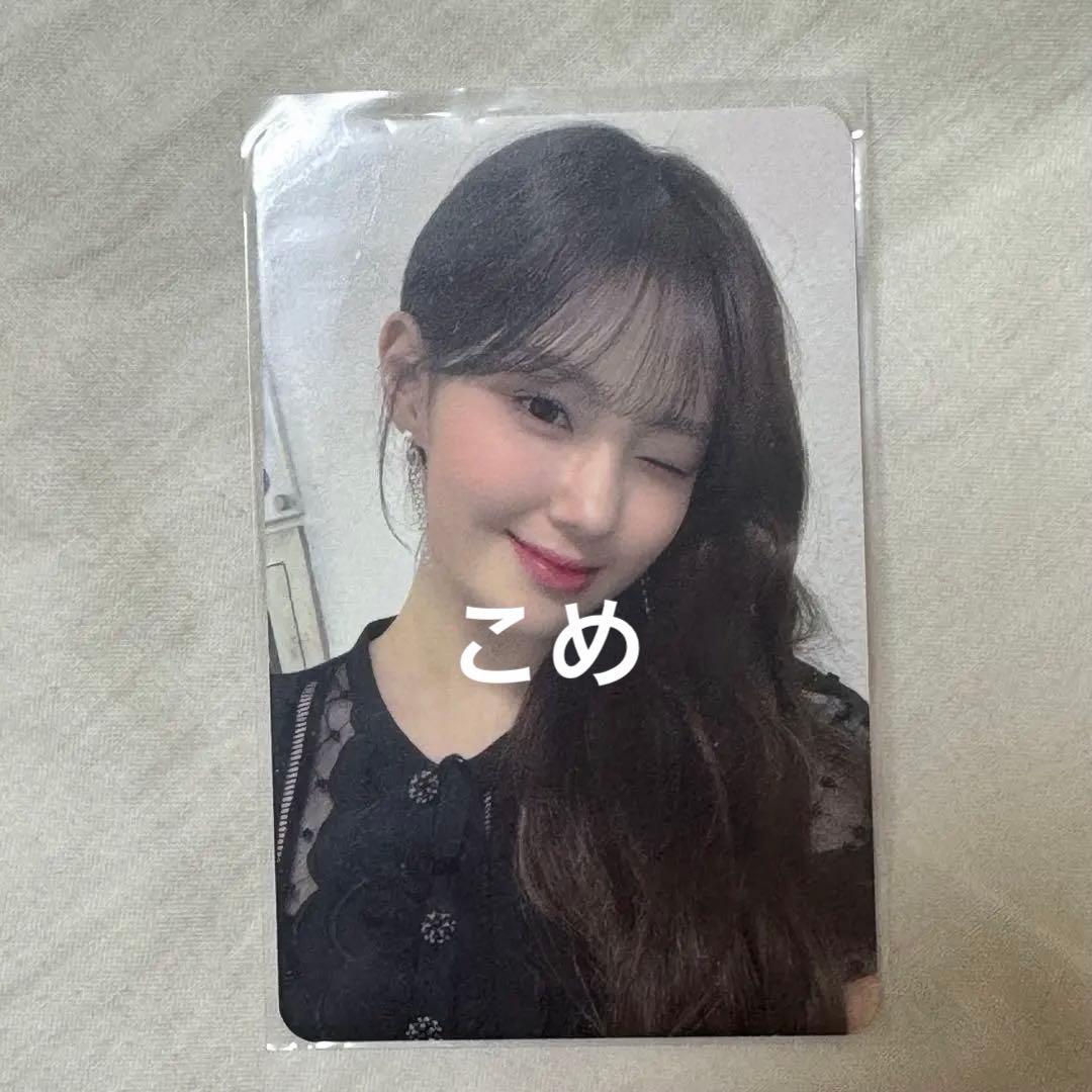 kep1er チェヒョン　HELO DAY トレカ