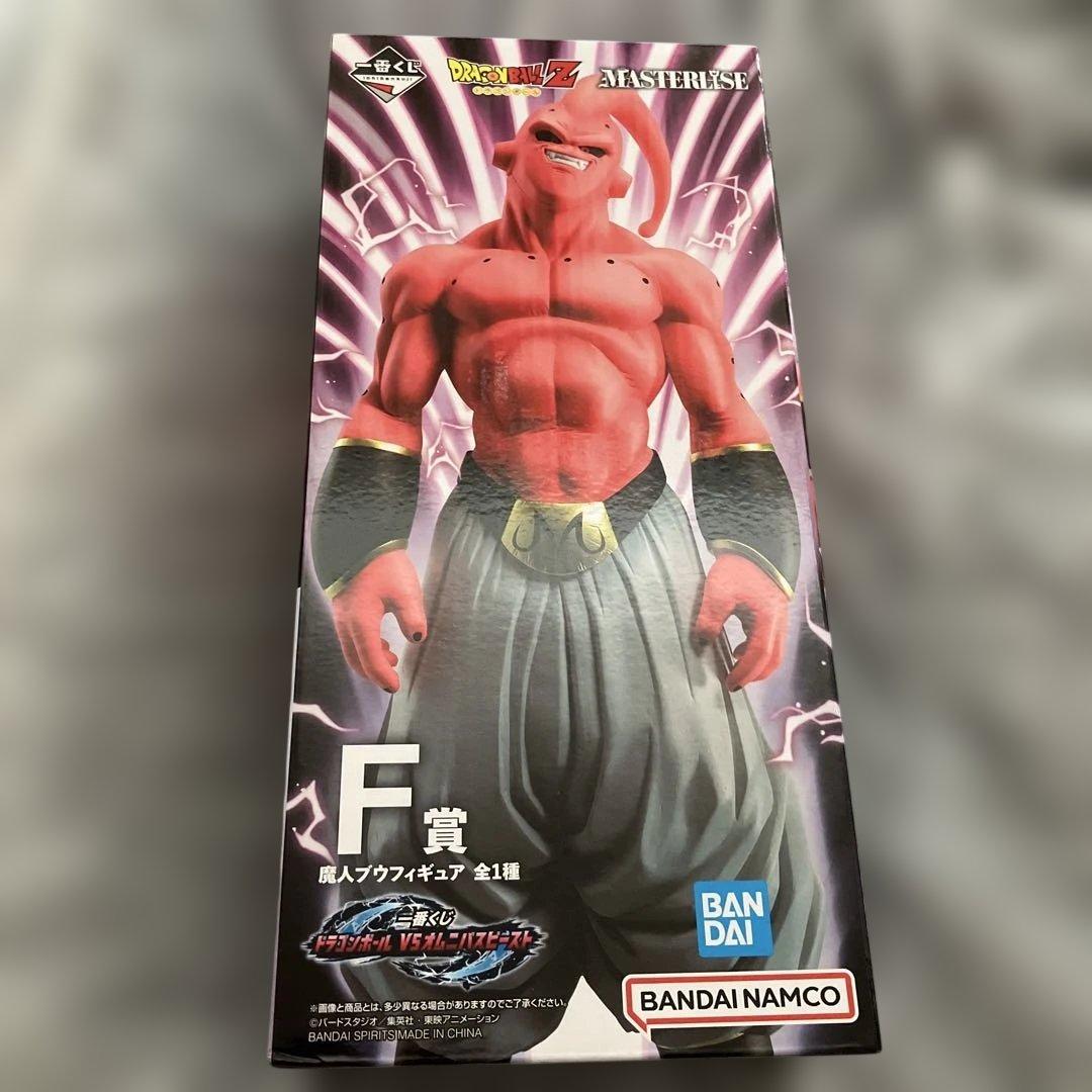 一番くじドラゴンボール　魔神ブウフィギュア