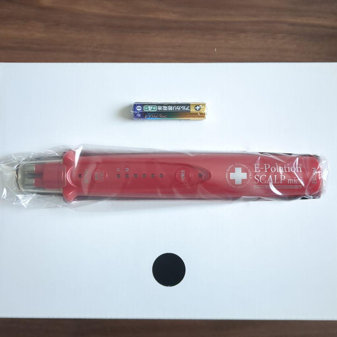 【新品】E−Polation イーポレーション スカルプミニ レッド