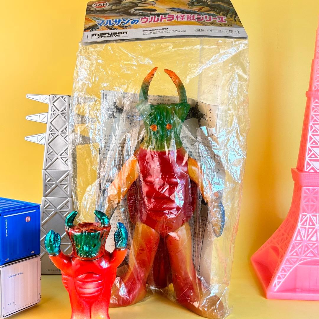 マルサン 『トルトス海人』 ウルトラ怪獣シリーズ パチ マルパぺ付　新品