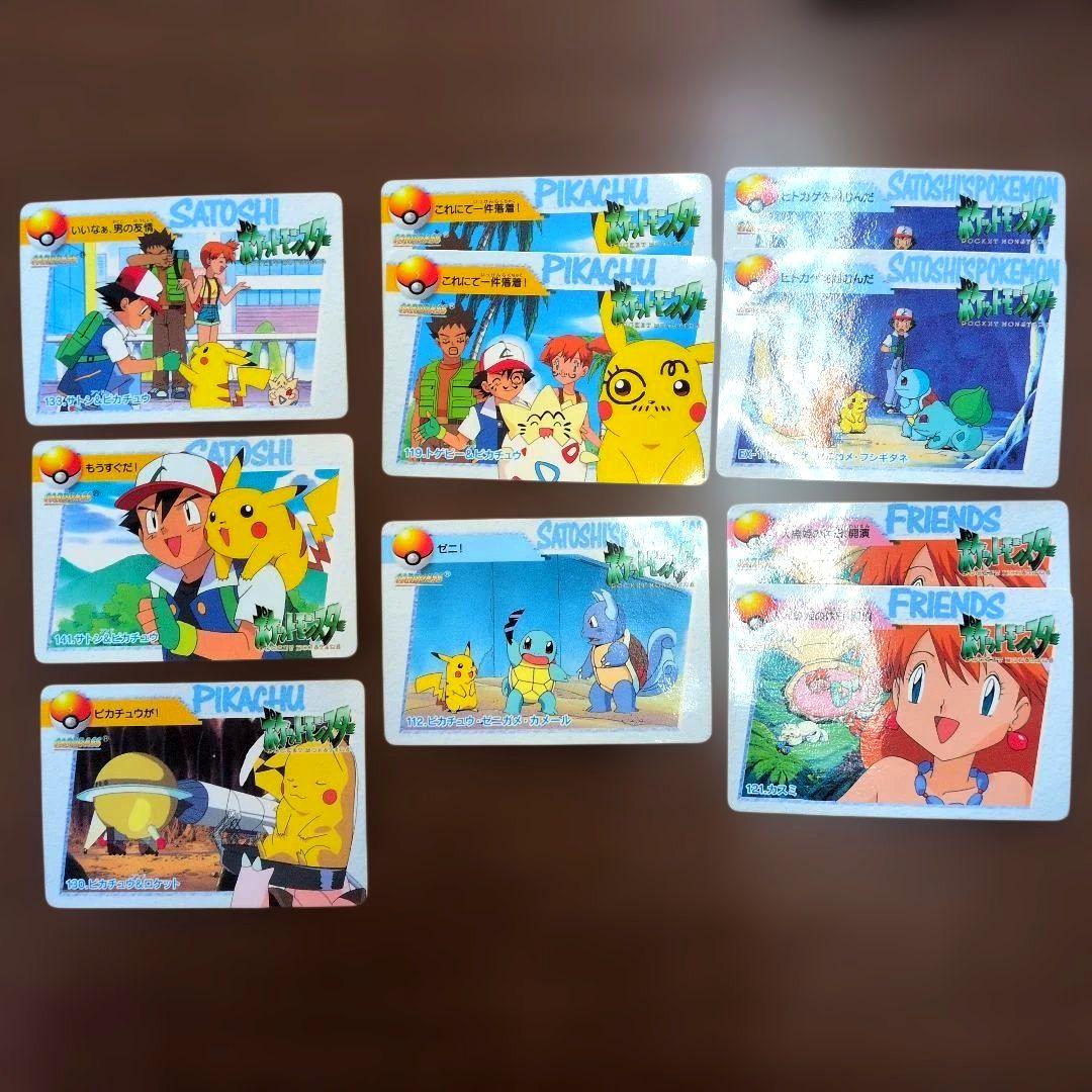 旧ポケットモンスター　アニメコレクション　ピカチュウ サトシ カスミ等10枚　㊹