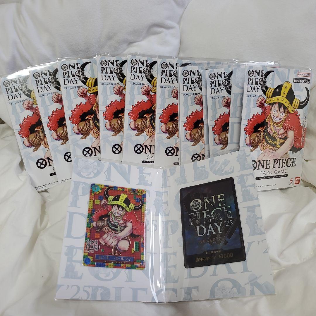 【未開封ONE PIECEプレミアムカードコレクション25