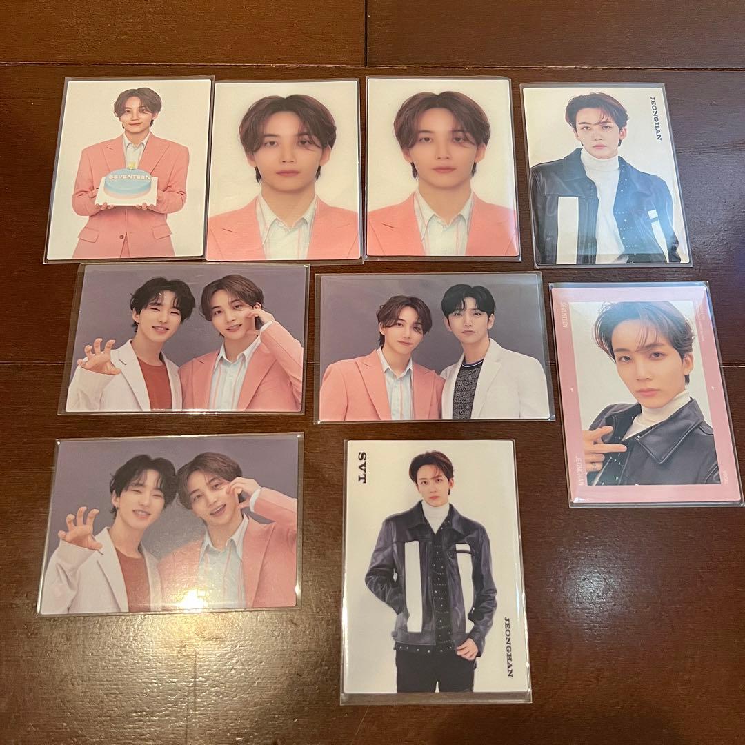 SEVENTEEN JAPAN FANMEETING HARE 2021 トレカ