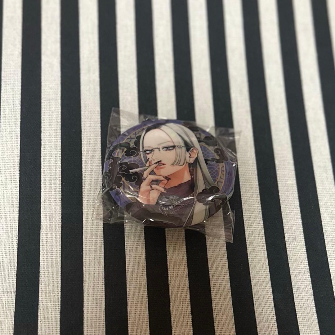 極楽街 近すぎて美しい極近店 チェーン付き缶バッチ タオ - メルカリ