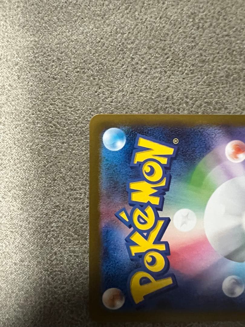 桜*餅様 メイのはげまし SAR　M3 115/080