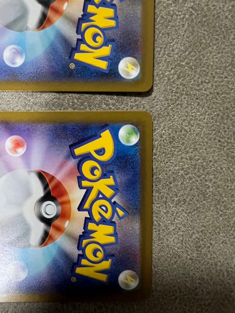 桜*餅様 メイのはげまし SAR　M3 115/080