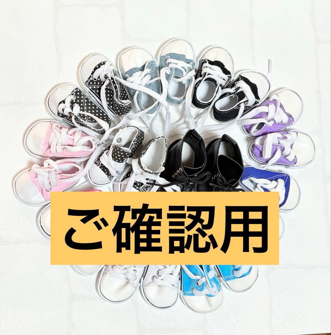 ご確認用 OHLINS（オーリンズ） KA 203 リアショック GPZ 900 R (A12-) 17inch