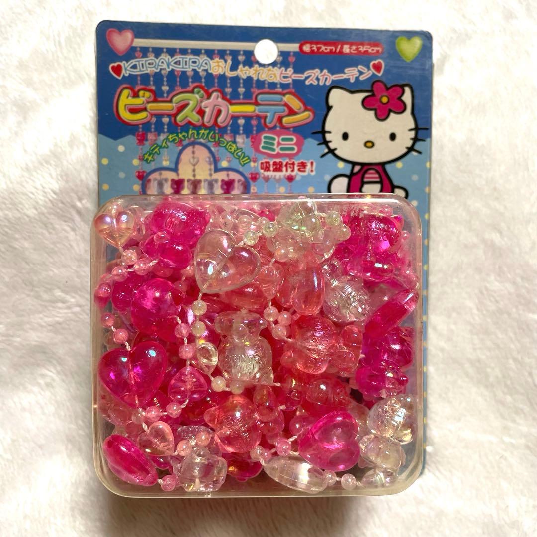 ハローキティ ビーズカーテン ミニ - メルカリ
