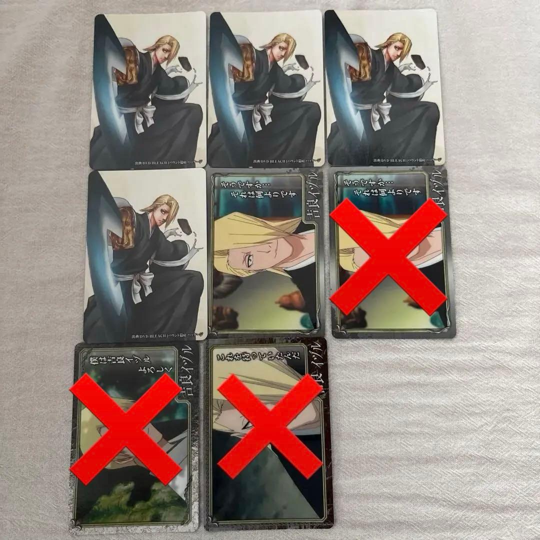 BLEACH 吉良イヅル カードダス まとめ売り 8枚 - メルカリ