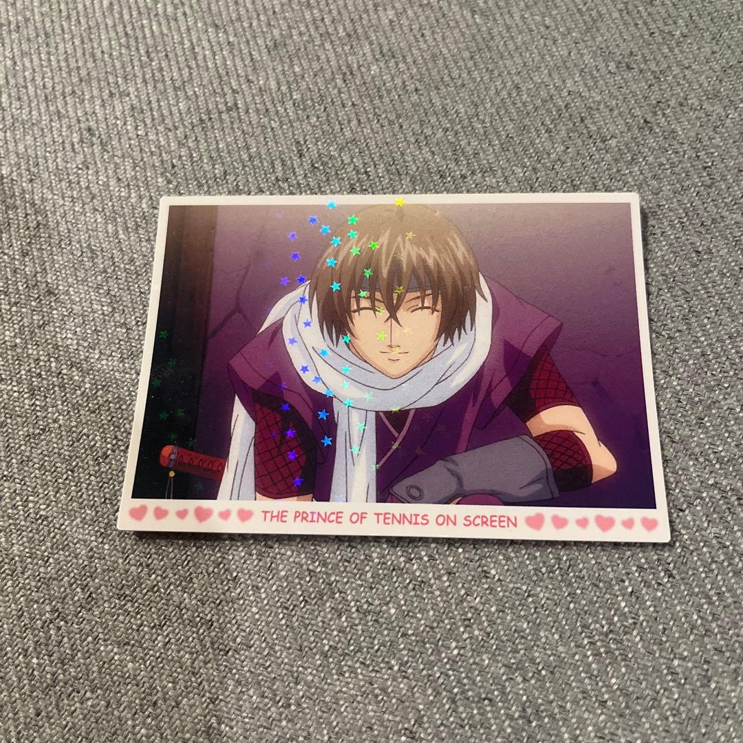 テニスの王子様　不二周助　トレカ　レアカード　劇場版 跡部からの贈り物テニプリ テニスの王子様 トレーディングカード トレカ 跡部 不二 真田 テニプリ