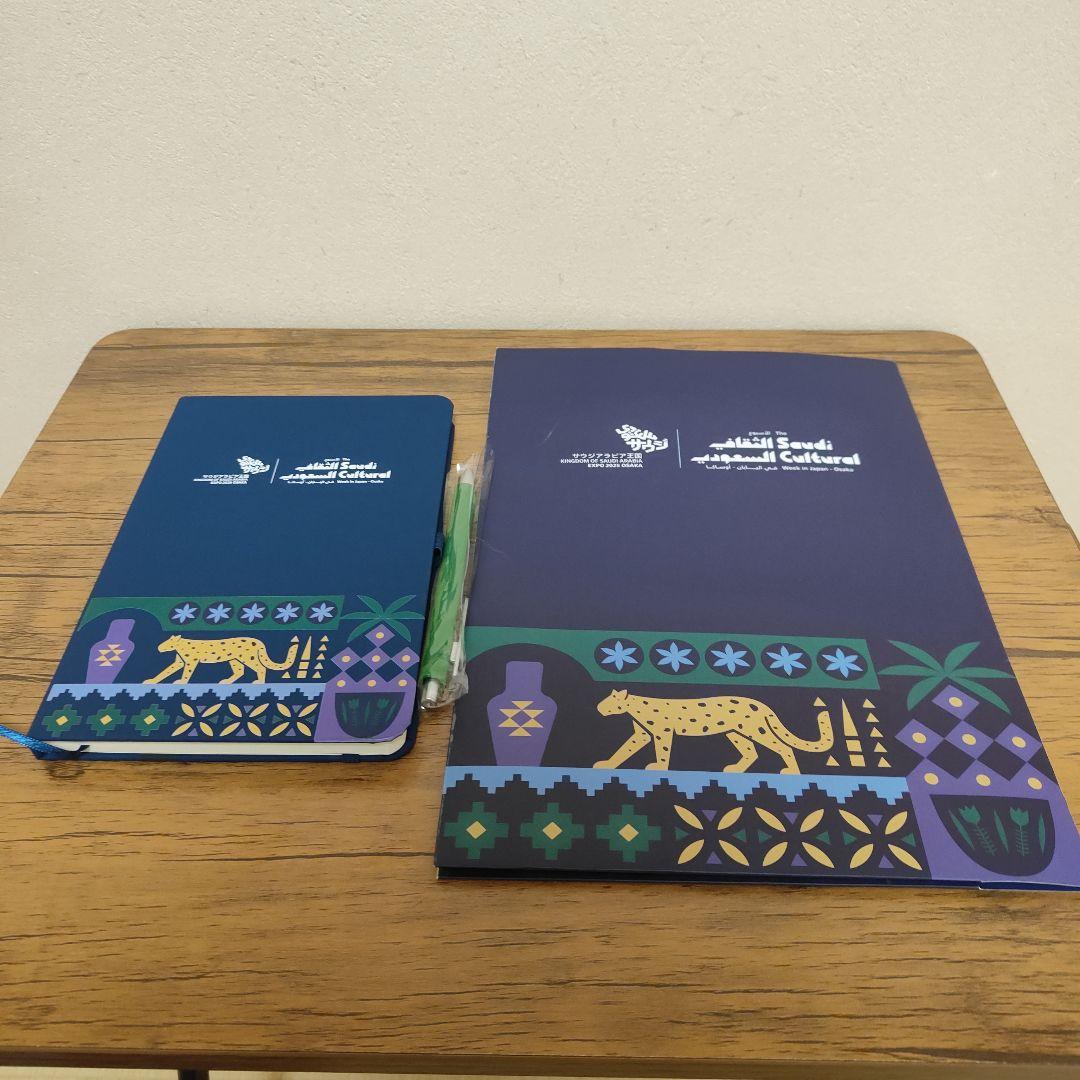 万博 サウジアラビア パビリオン トートバック ノート ボールペン