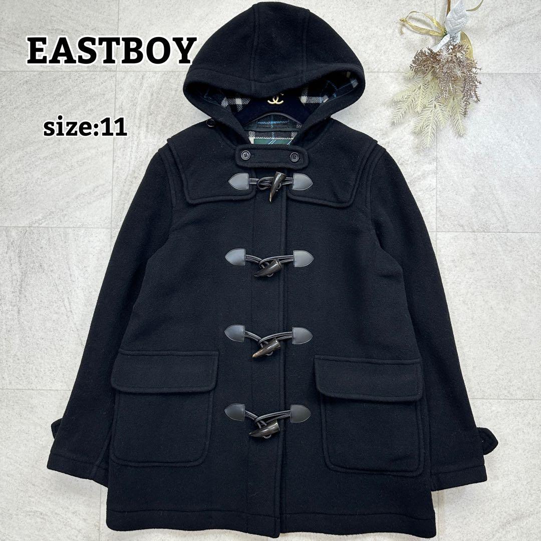 11号【EASTBOY】ダッフルコート 裏地チェック トグル フード 黒
