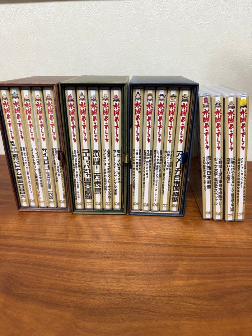 美品全19枚水曜どうでしょう DVDコンプリートBOX vol.1～3 特典付 Amazon.co.jp: 水曜どうでしょうコンプリートBOX Vol.4 : 大泉洋, 鈴井