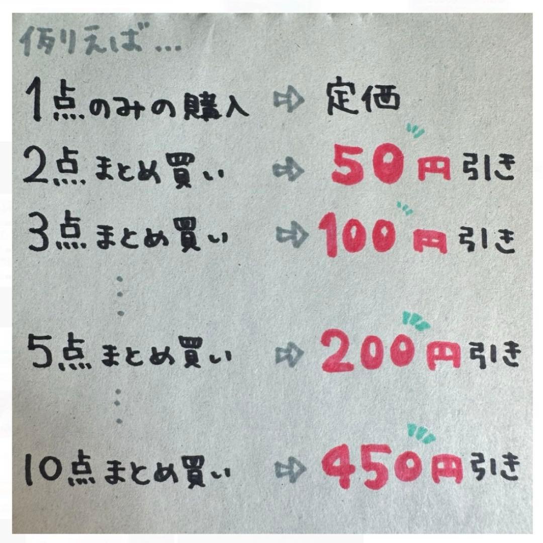 ルナトーン R ルナサイクル m1L 2枚 ポケモンカードゲーム - メルカリ