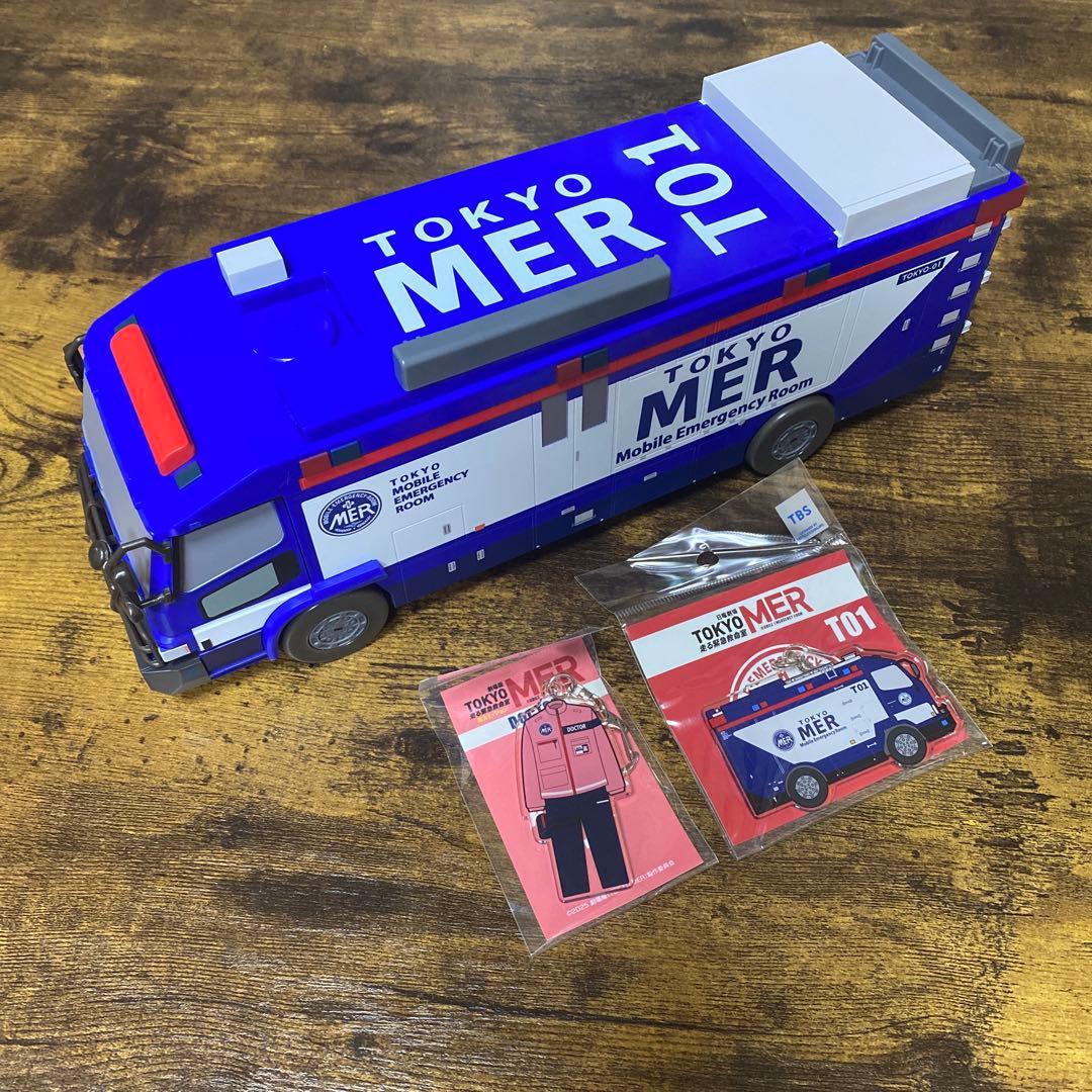 TOKYO MER ポップコーンバケット