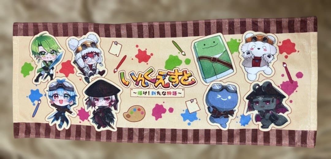 いんく　いんくえすと　フェイスタオル