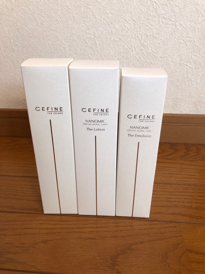 セフィーヌクレンジング・化粧水・乳液セット