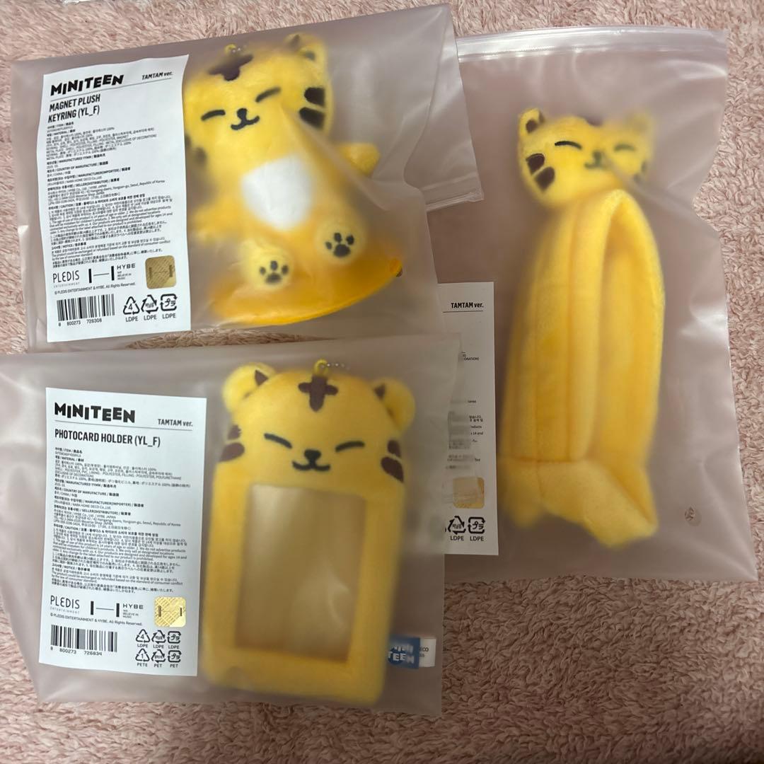 SEVENTEEN TAMTAM グッズ３点セット