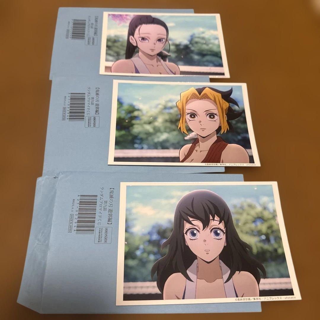 鬼滅の刃 場面写ブロマイドくじ 遊郭編 第9話 雛鶴 まきを 須磨 - メルカリ