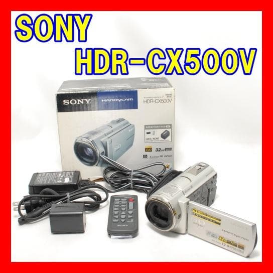 ☘️動作確認☘️ソニー SONY デジタルビデオカメラ HDR-CX500V