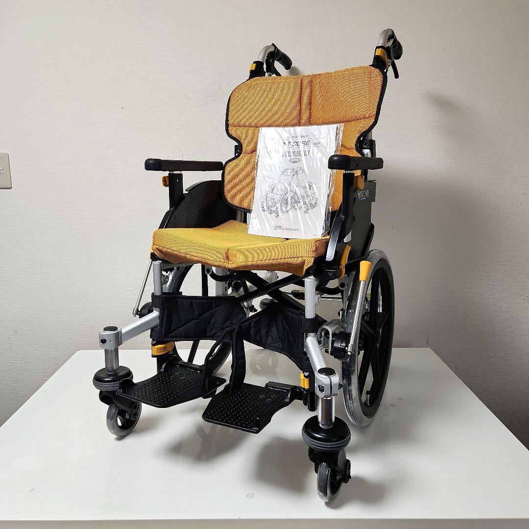 松永製作所　介助用　6輪　多機能　車椅子　NEXT-80B