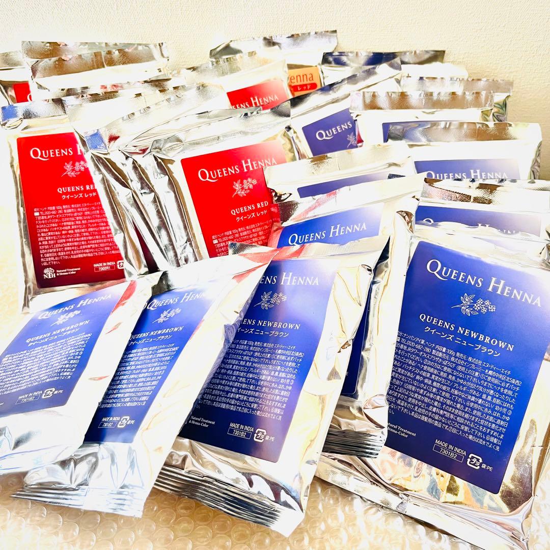 クイーンズ ヘナ カラー Queens Hena クイーンズ ナチュラル – Queens Henna