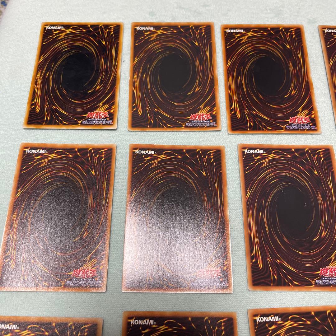 遊戯王 3期 スーパーレア以上 まとめ売り - メルカリ