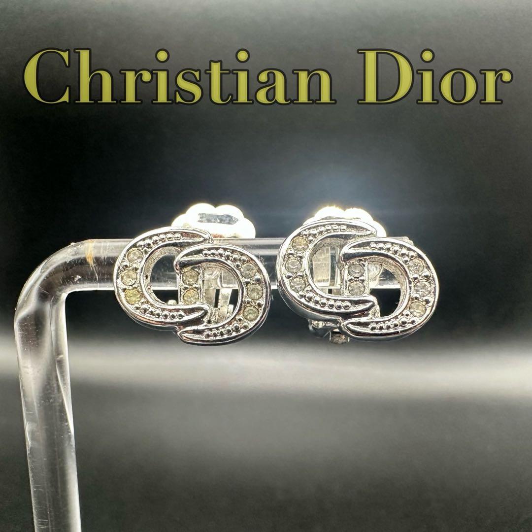 極美品✨ Dior イヤリング CD ロゴ ラインストーン 希少 刻印 1746