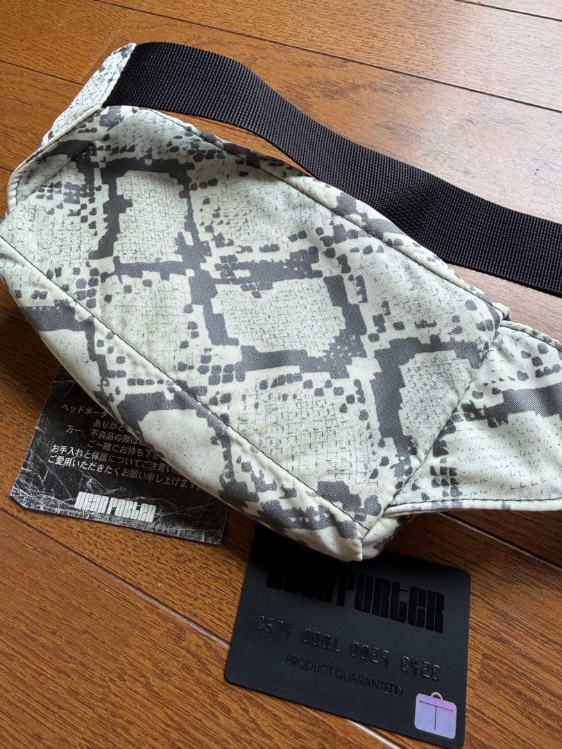 HEAD Porter ウエストポーチ 蛇柄 スネーク パイソン - メルカリ