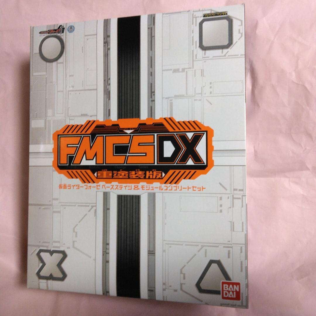 仮面ライダーフォーゼ ベースステイツ＆モジュール コンプリートセット