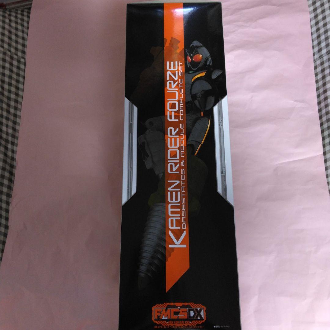 仮面ライダーフォーゼ ベースステイツ＆モジュール コンプリートセット