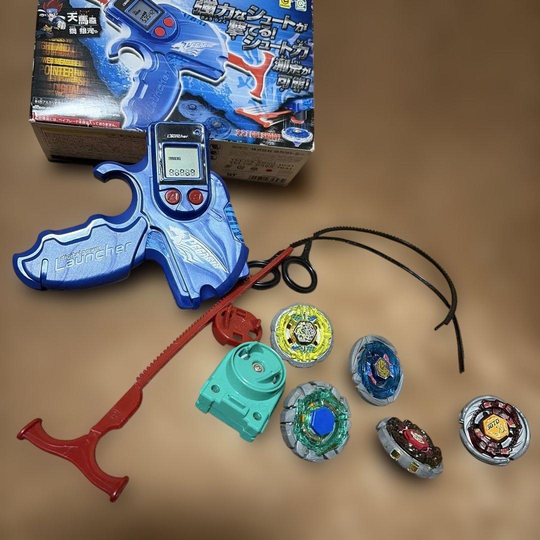 メタルファイトベイブレード 5個　デジタルパワーランチャー　ライトランチャー