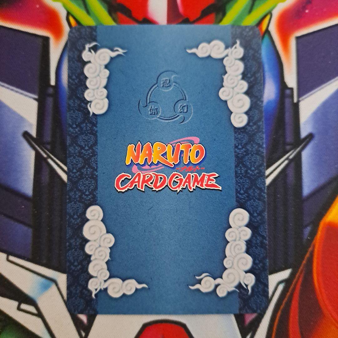 ナルト カードゲーム トレカ 砂瀑の我愛羅 339 - メルカリ