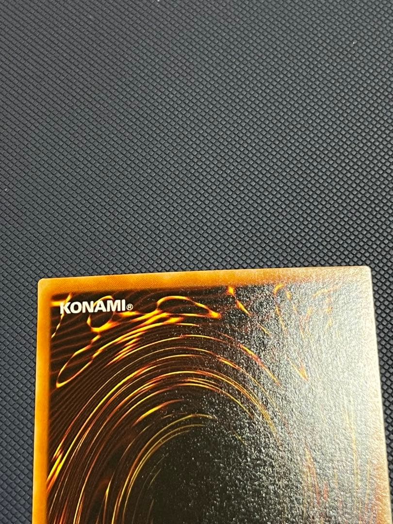 新品未使用】砂塵の大竜巻 PC1-003 ノーマルパラレル - メルカリ