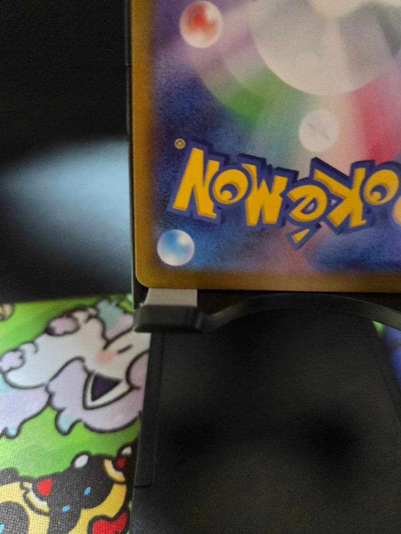 イーブイ AR 755/742 スタートデッキ100AR仕様