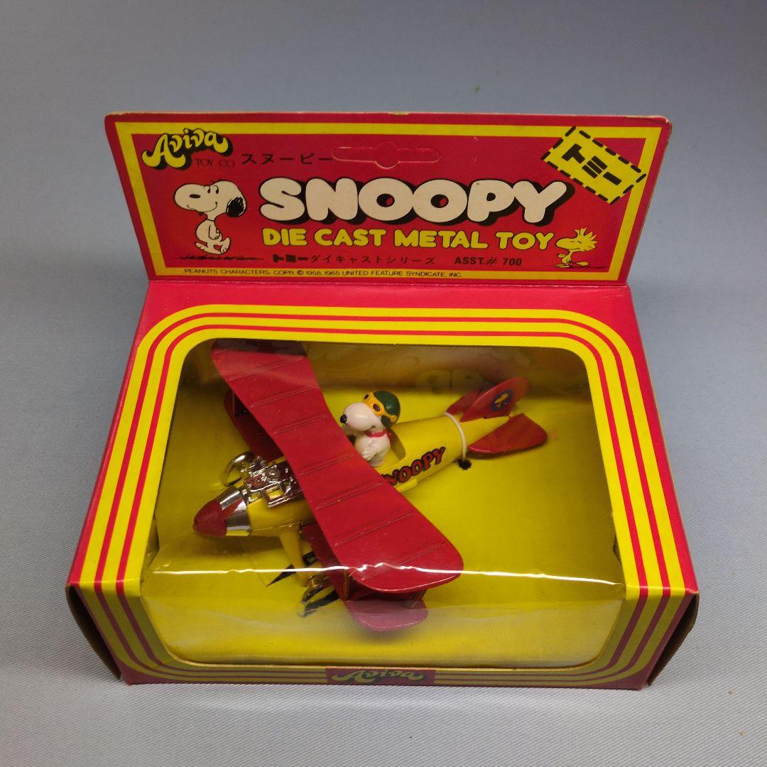 Aviva アビバ SNOOPY ダイキャストミニカー 3点セット - メルカリ