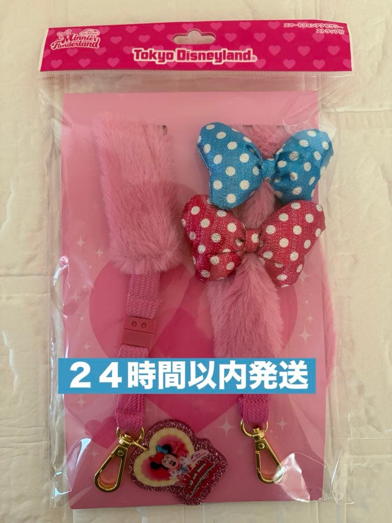 Cham　おまとめ２点